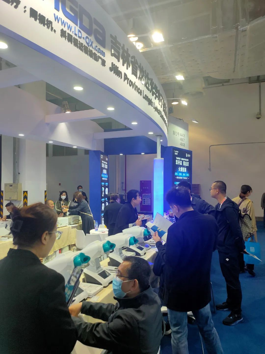 1680740938932857.jpg 1680740938932857.jpg