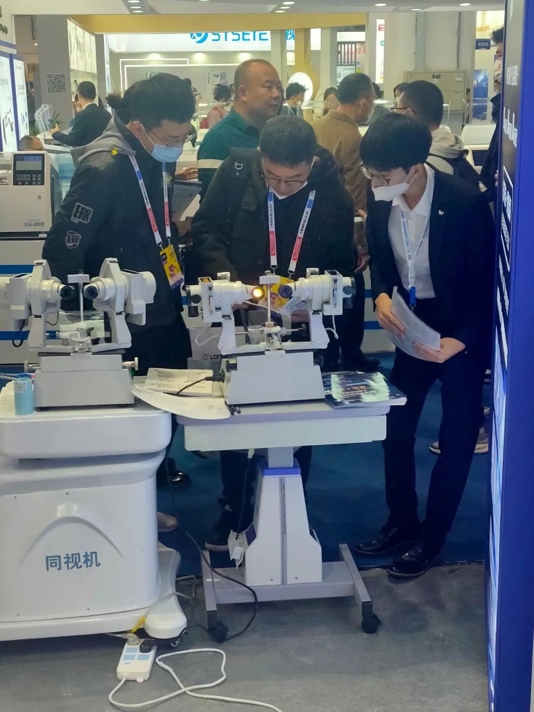 1680741069992168.jpg 1680741069992168.jpg