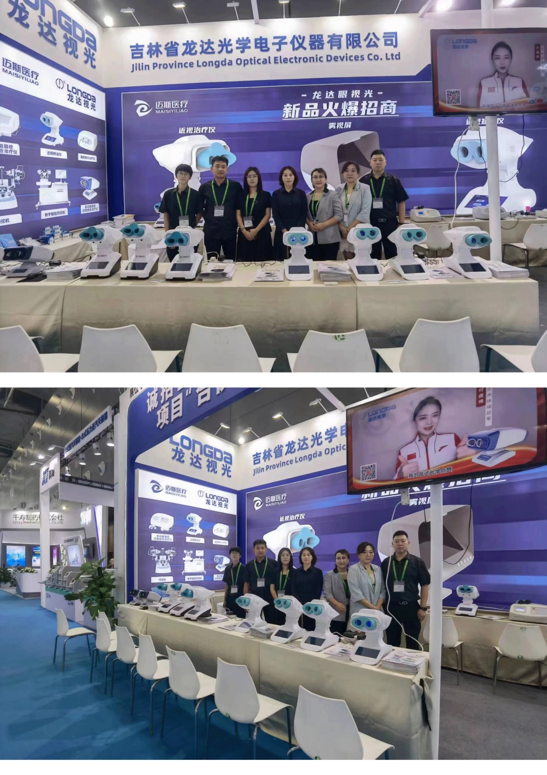 1694131447104816.jpg 640.jpg