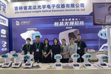 龍達(dá)視光爆款新品一鳴驚人，拓展眼視光產(chǎn)品研發(fā)新思路